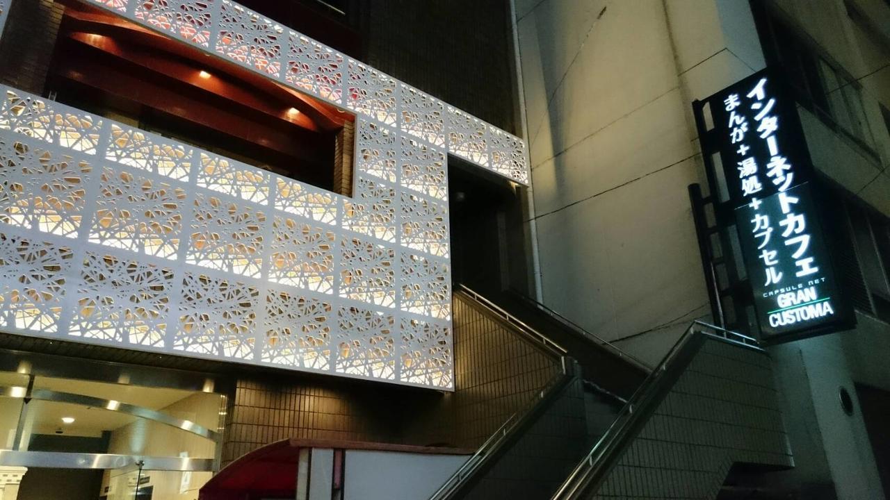 Gran Customa Isezakicho Hotel Yokohama  Exterior foto